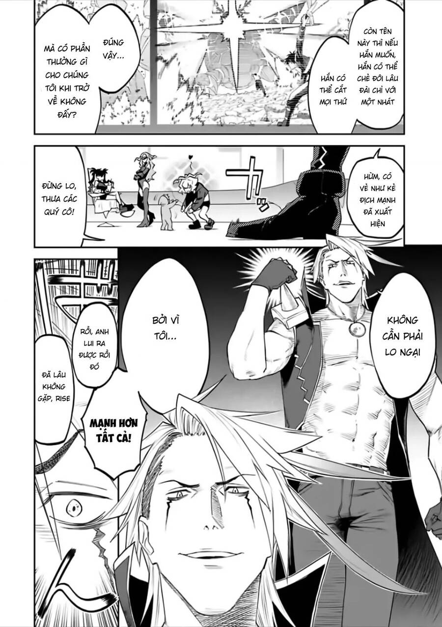 Fantasy Bishoujo Juniku Ojisan To Chapter 74 - 7