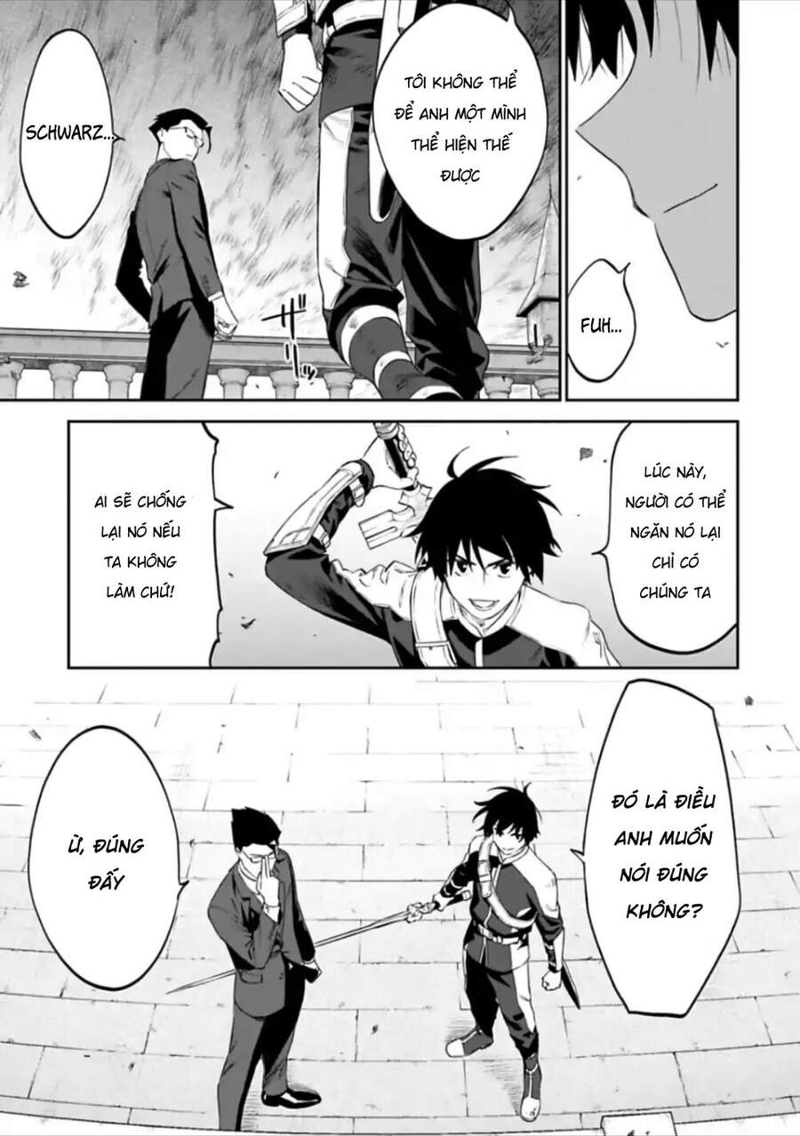 Fantasy Bishoujo Juniku Ojisan To Chapter 59 - 5