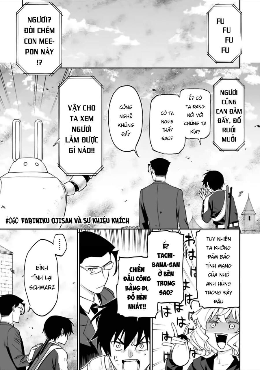 Fantasy Bishoujo Juniku Ojisan To Chapter 60 - 3