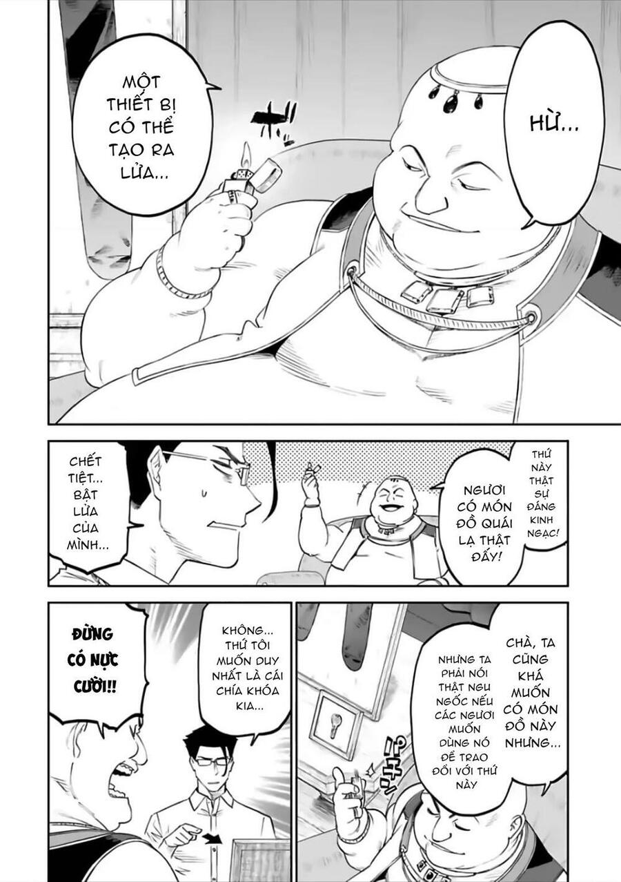 Fantasy Bishoujo Juniku Ojisan To Chapter 79 - 7
