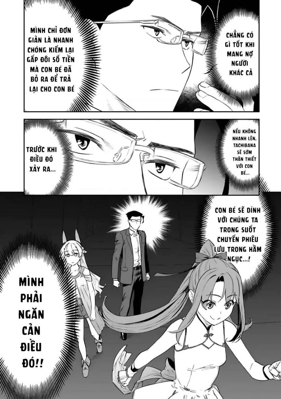 Fantasy Bishoujo Juniku Ojisan To Chapter 82 - 4