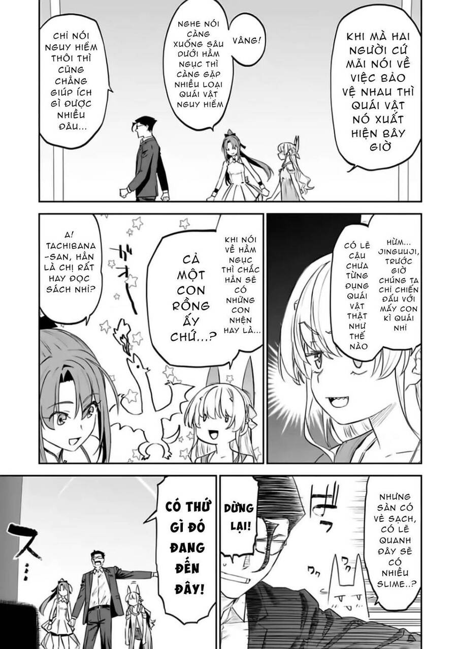 Fantasy Bishoujo Juniku Ojisan To Chapter 82 - 8