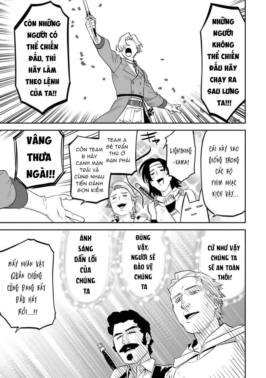 Fantasy Bishoujo Juniku Ojisan To Chapter 84 - 8