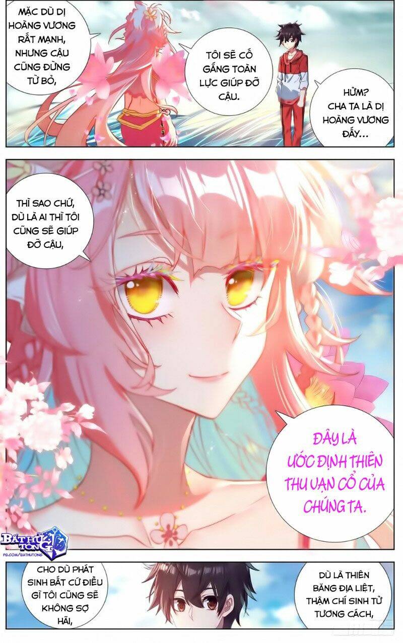 Dị Tộc Trùng Sinh Chapter 156 - 14