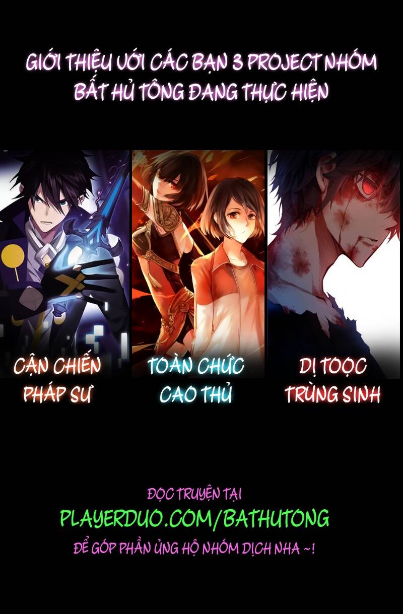 Dị Tộc Trùng Sinh Chapter 160 - 18