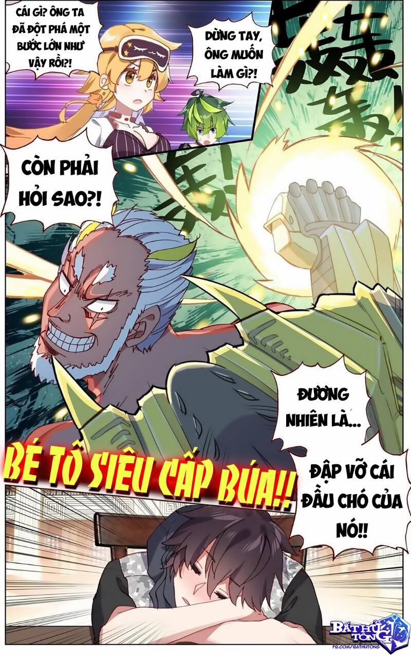 Dị Tộc Trùng Sinh Chapter 160 - 4
