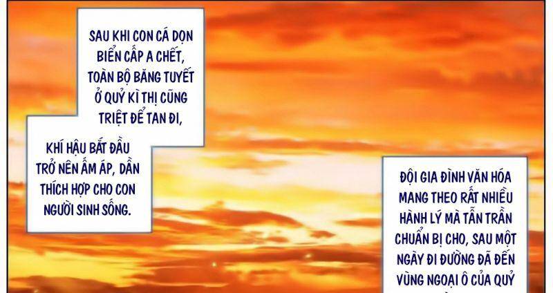 Dị Tộc Trùng Sinh Chapter 179 - 12