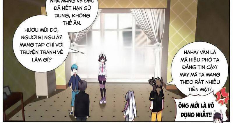 Dị Tộc Trùng Sinh Chapter 179 - 20