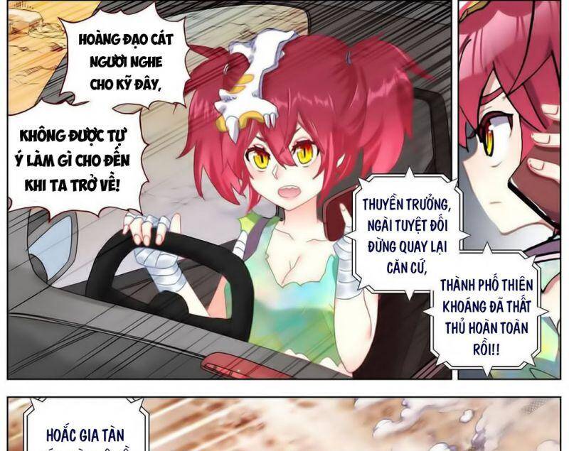 Dị Tộc Trùng Sinh Chapter 184 - 10