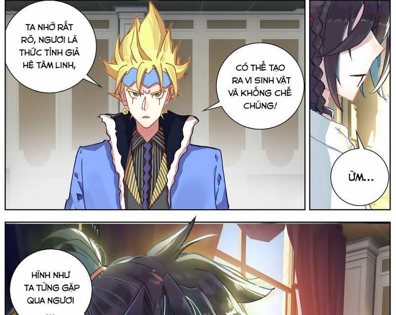 Dị Tộc Trùng Sinh Chapter 185 - 12