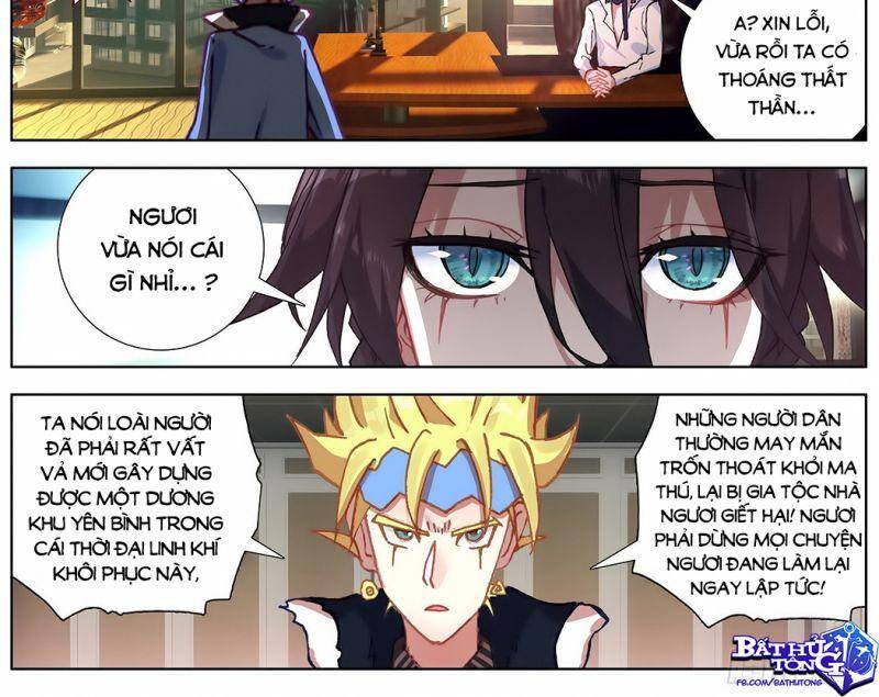 Dị Tộc Trùng Sinh Chapter 185 - 15