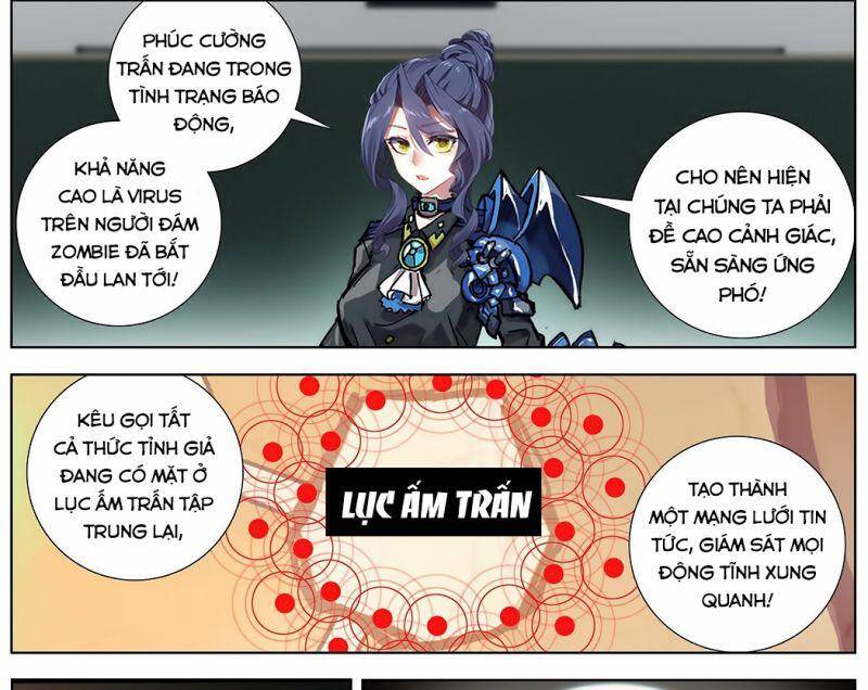 Dị Tộc Trùng Sinh Chapter 185 - 18