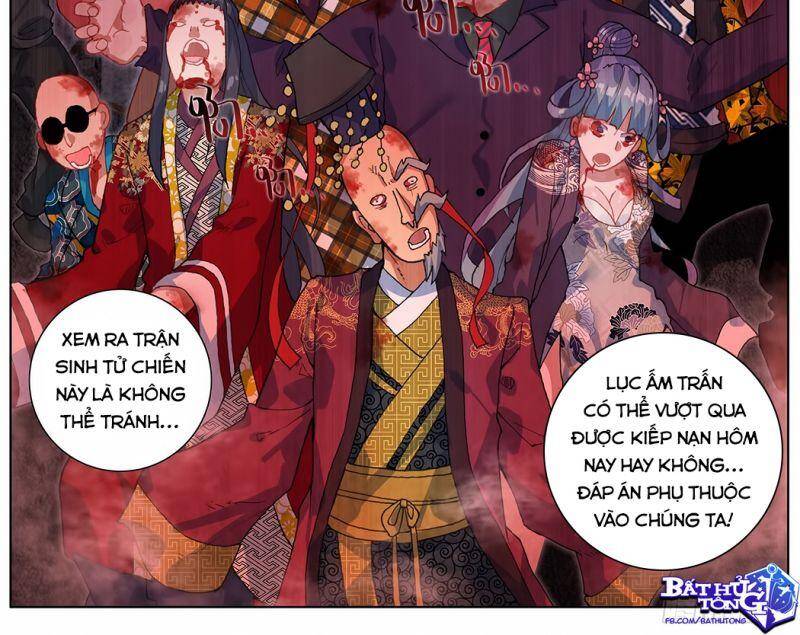 Dị Tộc Trùng Sinh Chapter 186 - 26