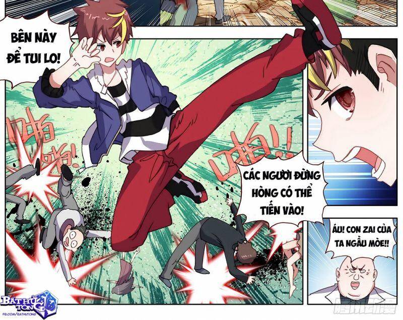 Dị Tộc Trùng Sinh Chapter 187 - 7