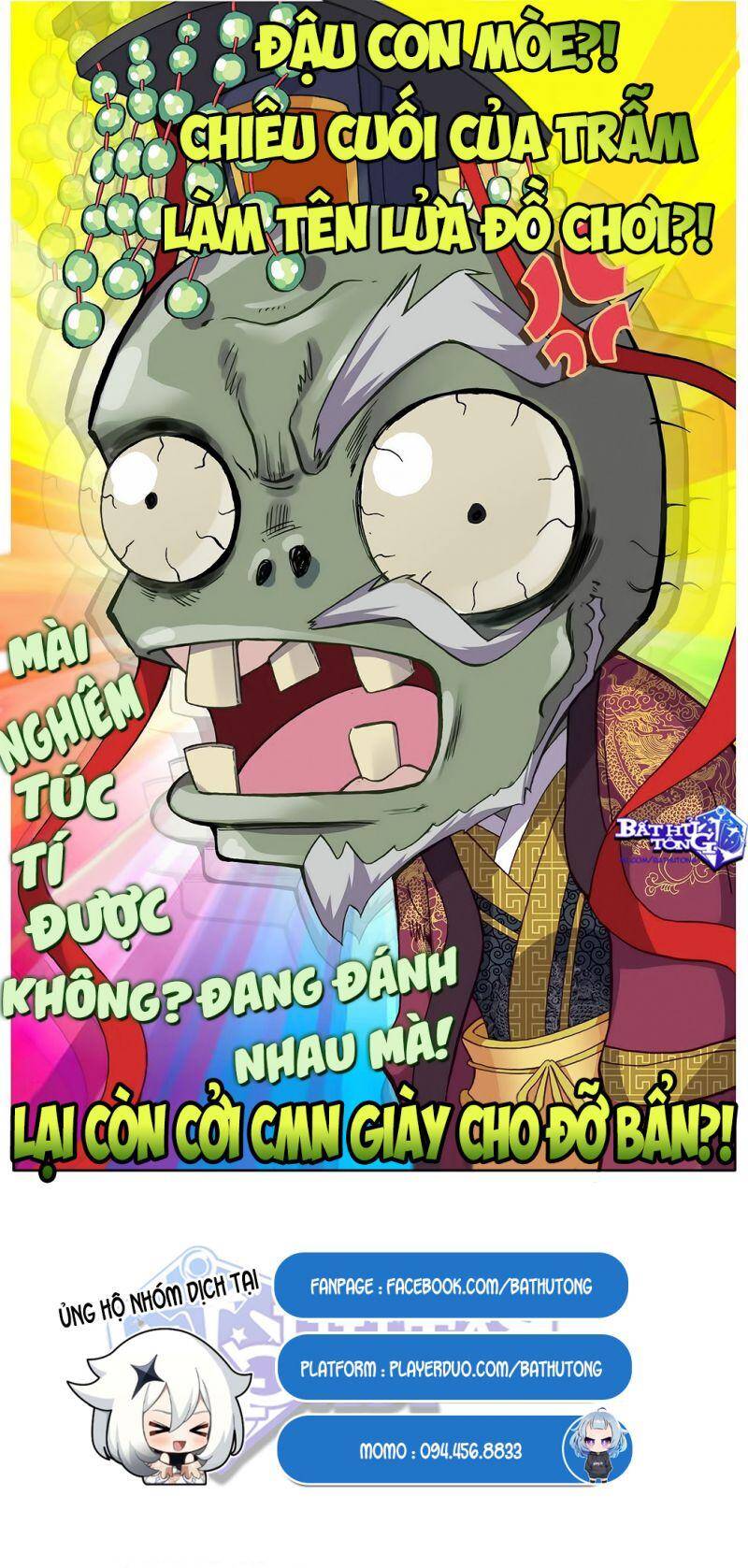 Dị Tộc Trùng Sinh Chapter 188 - 16