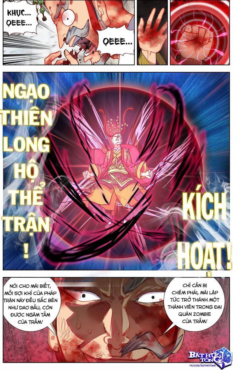 Dị Tộc Trùng Sinh Chapter 189 - 8
