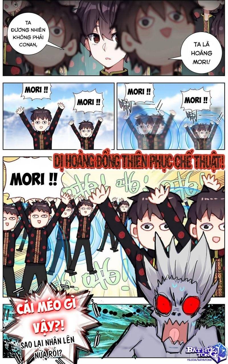 Dị Tộc Trùng Sinh Chapter 195 - 9