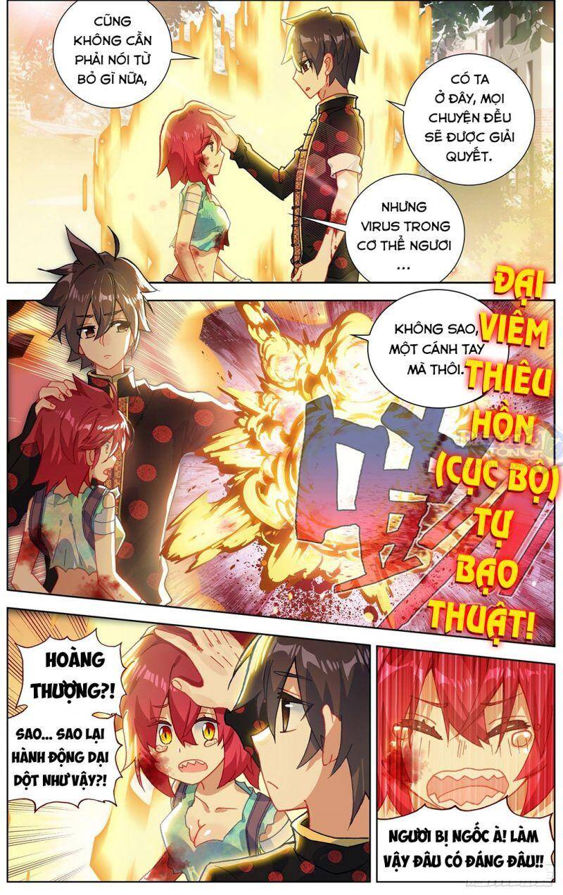 Dị Tộc Trùng Sinh Chapter 197 - 4