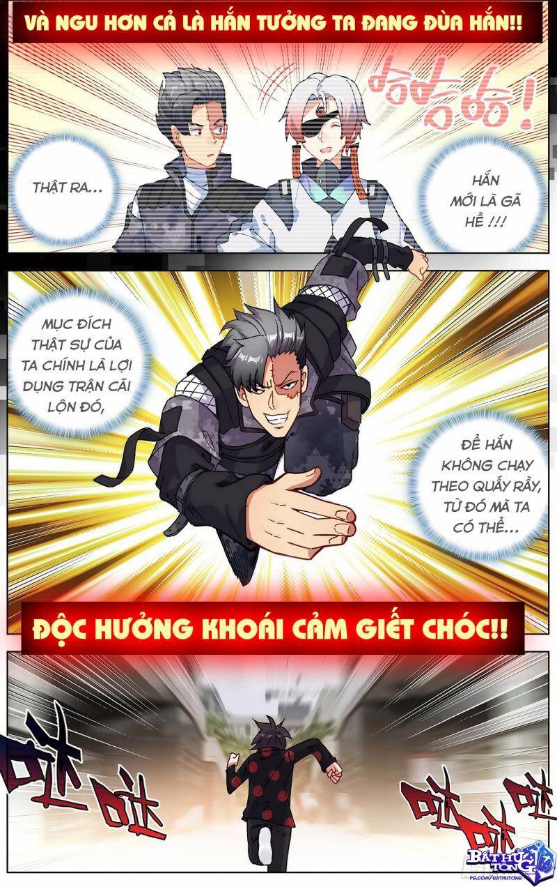 Dị Tộc Trùng Sinh Chapter 200 - 11