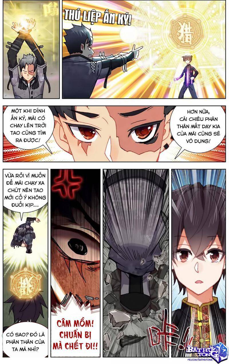 Dị Tộc Trùng Sinh Chapter 202 - 5