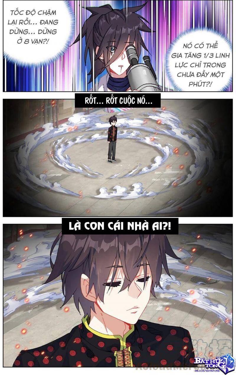 Dị Tộc Trùng Sinh Chapter 204 - 9
