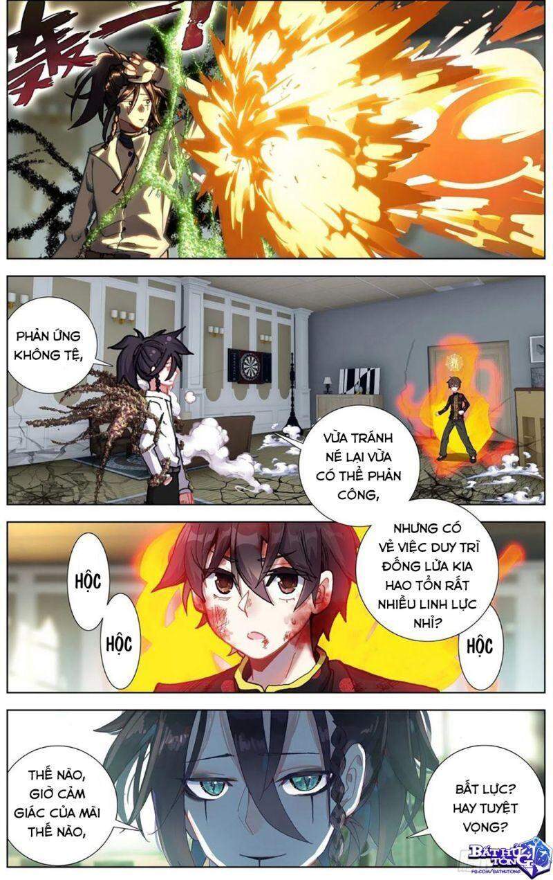 Dị Tộc Trùng Sinh Chapter 205 - 7