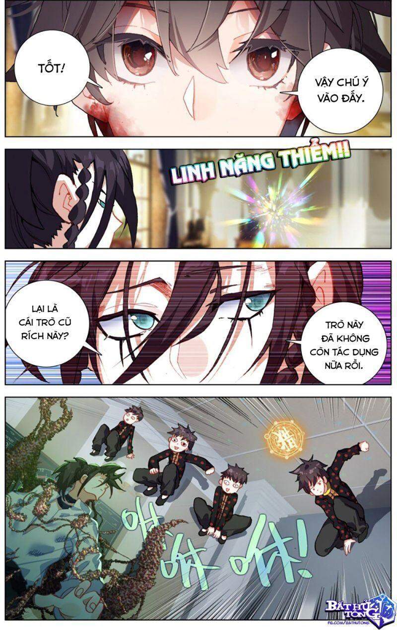 Dị Tộc Trùng Sinh Chapter 206 - 11