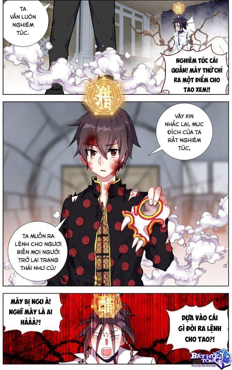 Dị Tộc Trùng Sinh Chapter 206 - 7