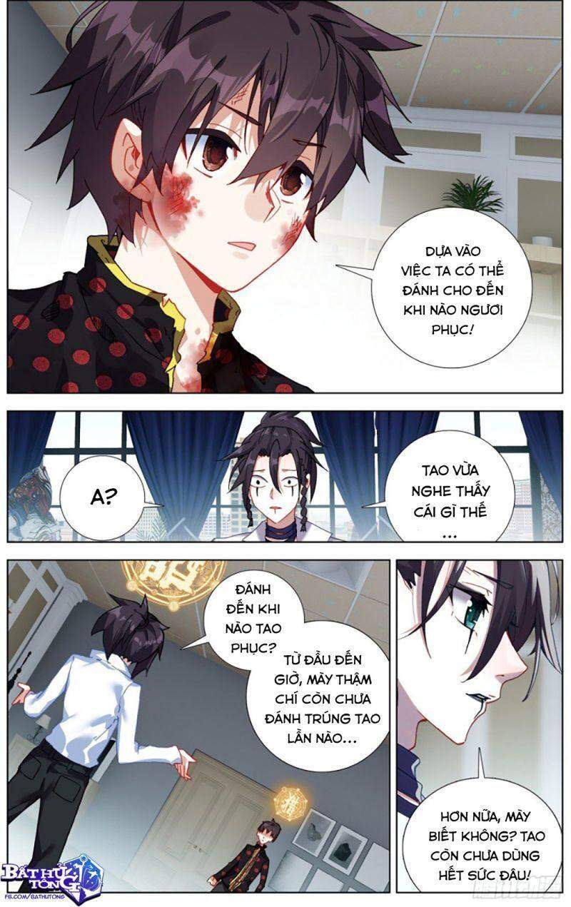 Dị Tộc Trùng Sinh Chapter 206 - 8