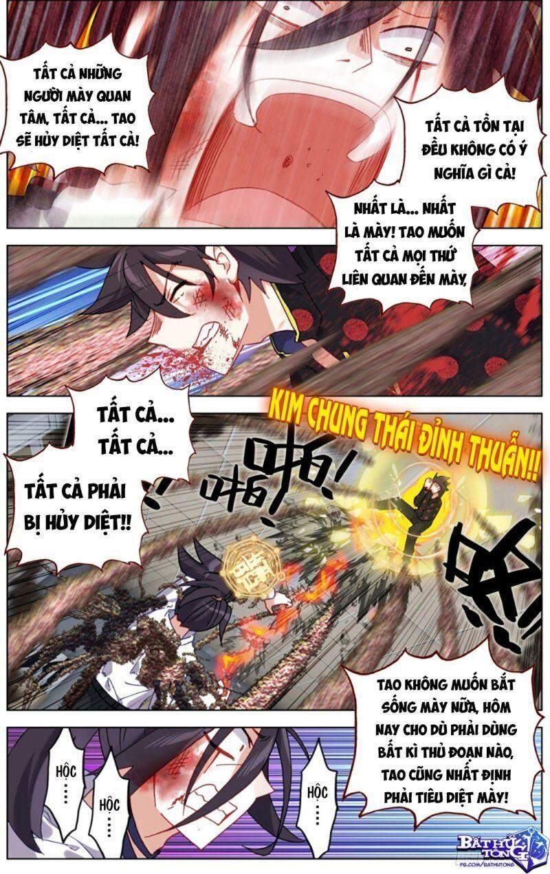 Dị Tộc Trùng Sinh Chapter 207 - 5