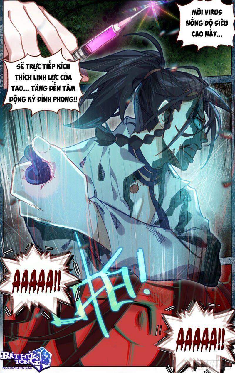 Dị Tộc Trùng Sinh Chapter 207 - 6