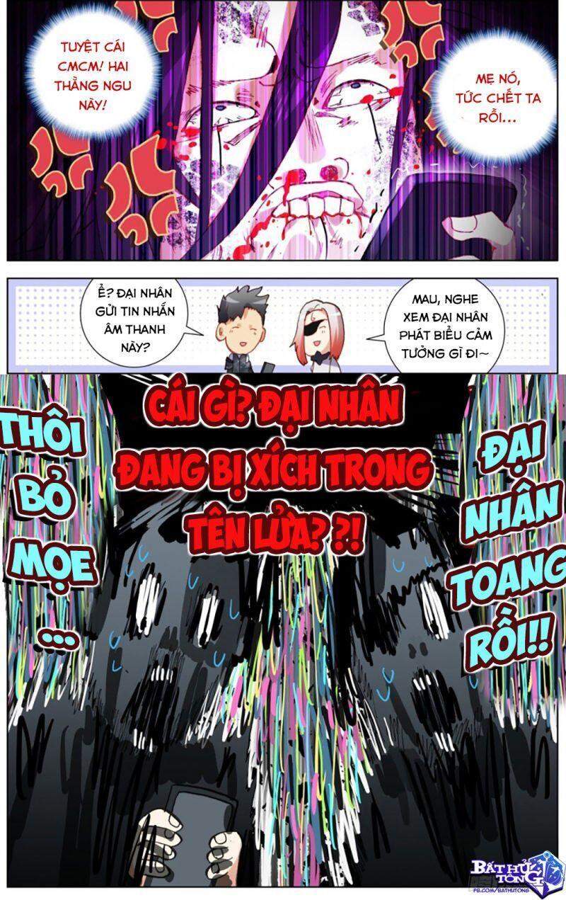 Dị Tộc Trùng Sinh Chapter 208 - 17
