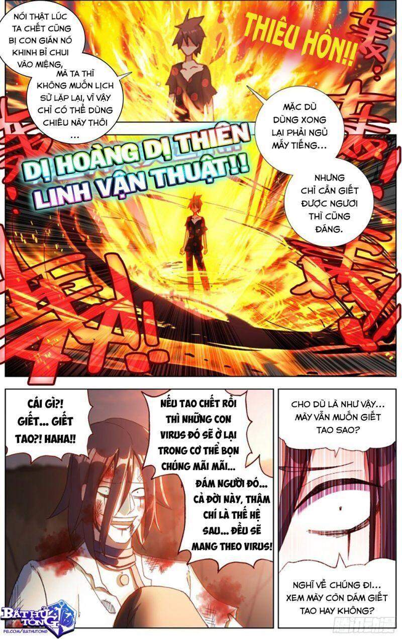 Dị Tộc Trùng Sinh Chapter 209 - 12