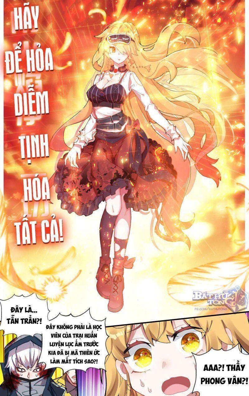 Dị Tộc Trùng Sinh Chapter 211 - 16