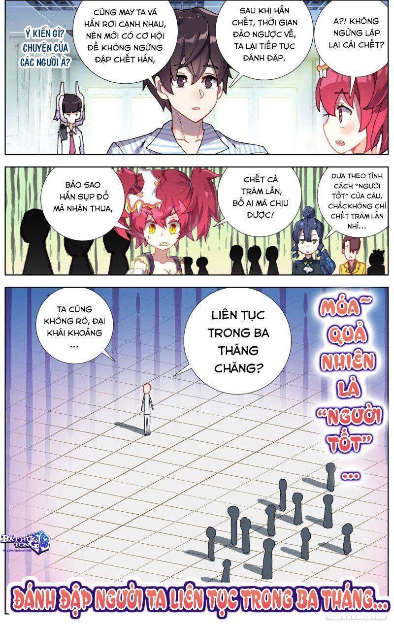 Dị Tộc Trùng Sinh Chapter 213 - 6
