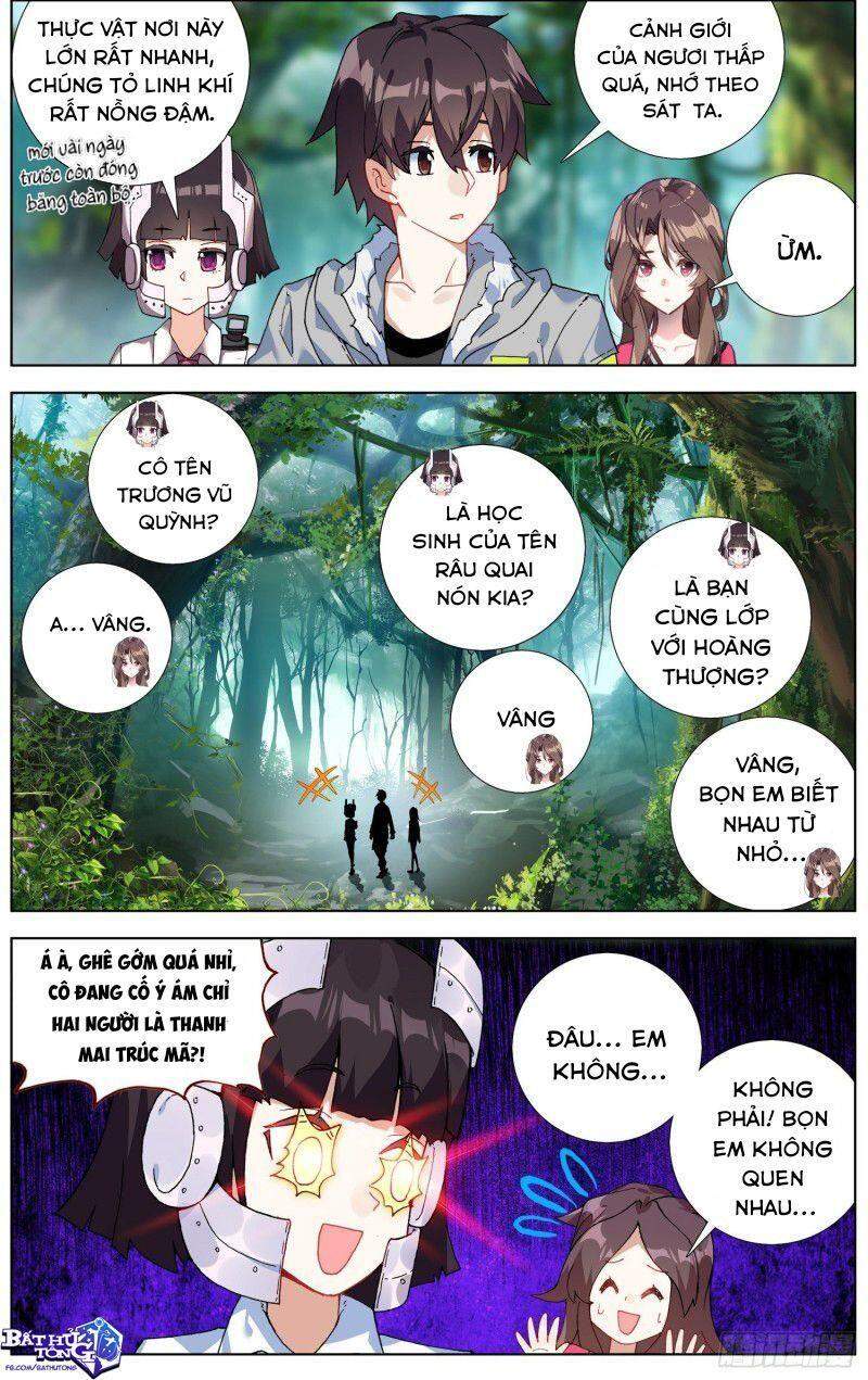 Dị Tộc Trùng Sinh Chapter 215 - 7