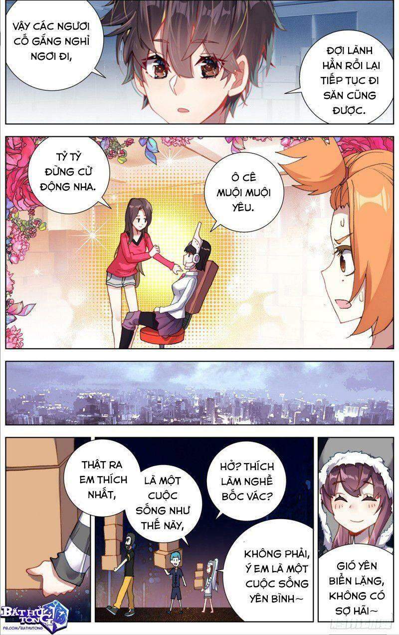 Dị Tộc Trùng Sinh Chapter 216 - 12