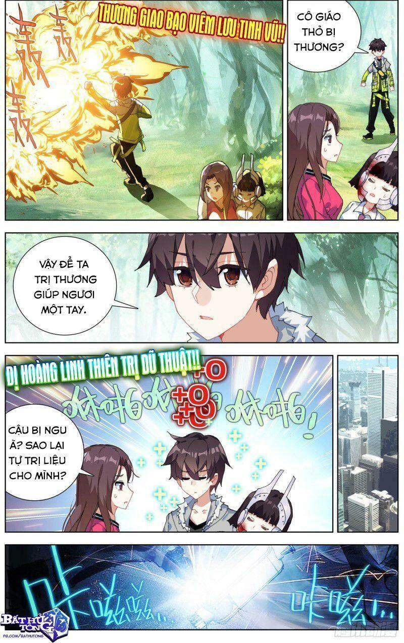 Dị Tộc Trùng Sinh Chapter 216 - 8