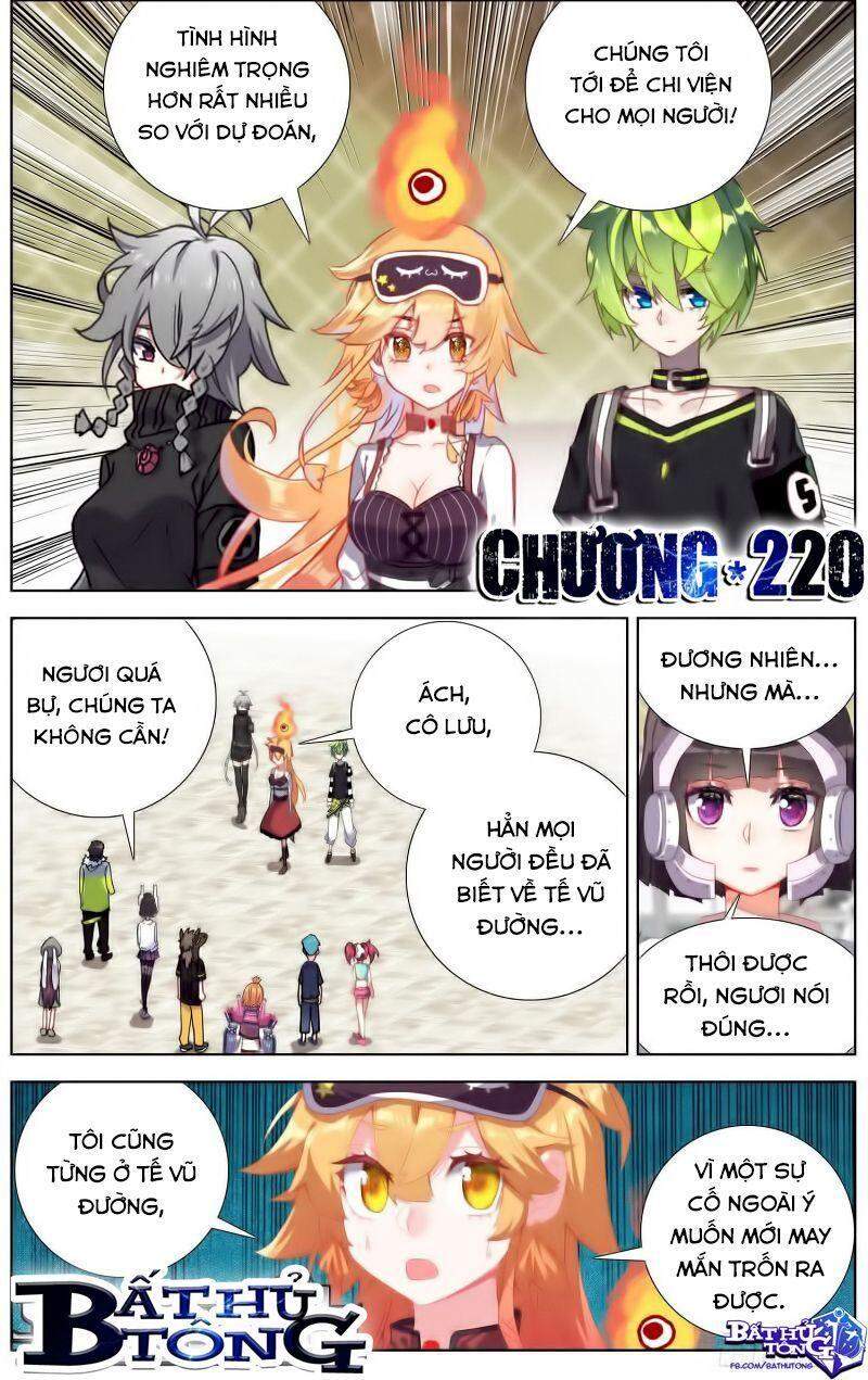Dị Tộc Trùng Sinh Chapter 220 - 2