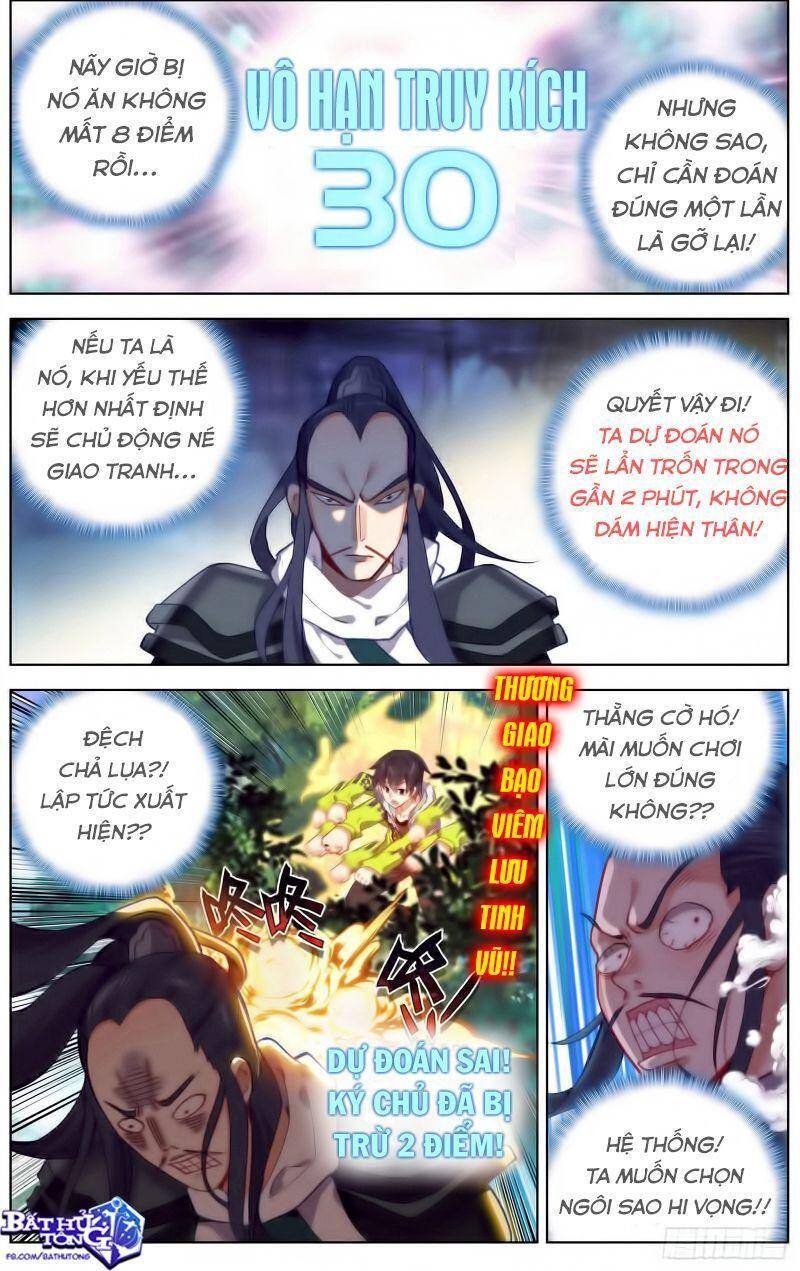 Dị Tộc Trùng Sinh Chapter 223 - 7