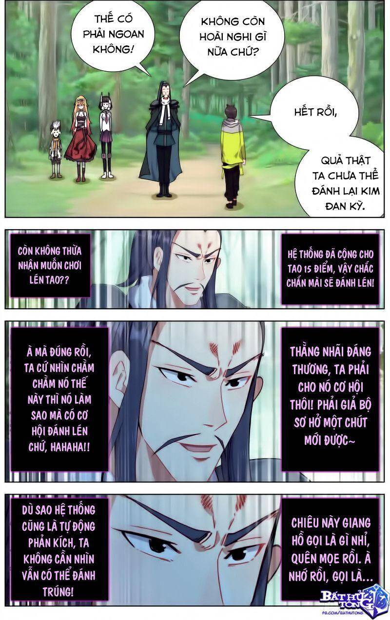 Dị Tộc Trùng Sinh Chapter 223 - 10