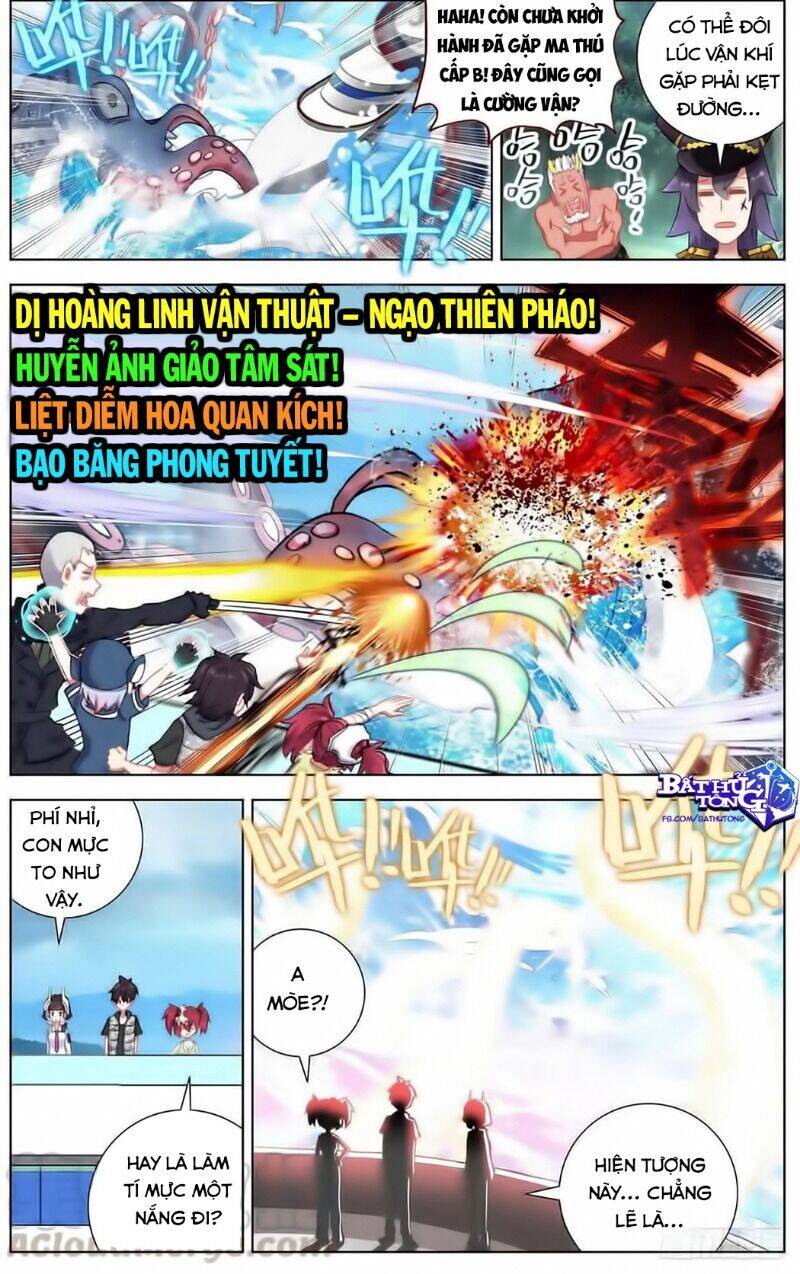 Dị Tộc Trùng Sinh Chapter 161 - 15