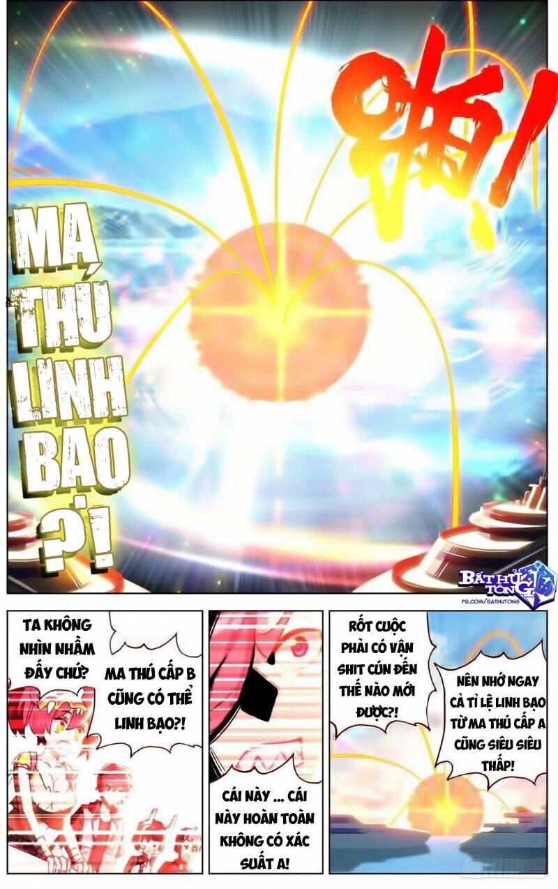 Dị Tộc Trùng Sinh Chapter 161 - 16