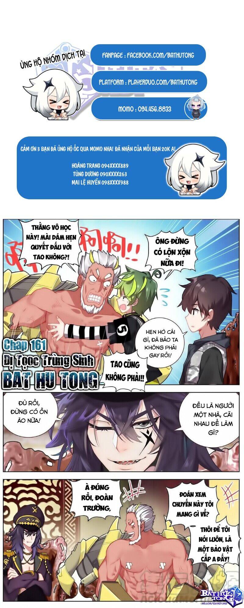 Dị Tộc Trùng Sinh Chapter 161 - 3