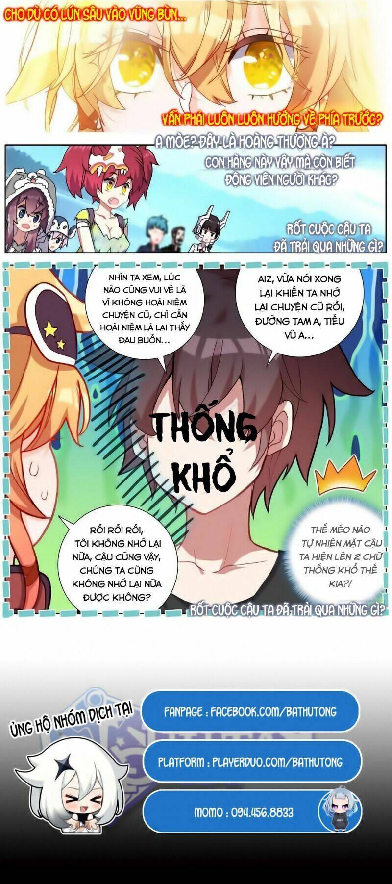 Dị Tộc Trùng Sinh Chapter 168 - 17