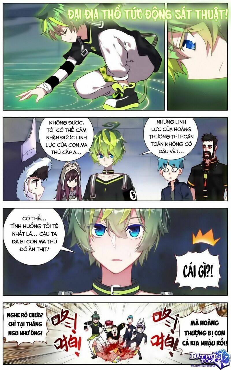 Dị Tộc Trùng Sinh Chapter 170 - 4