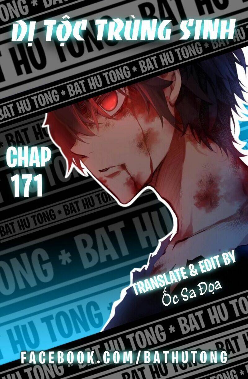 Dị Tộc Trùng Sinh Chapter 171 - 4