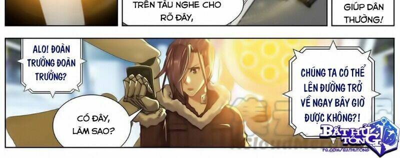 Dị Tộc Trùng Sinh Chapter 171 - 33