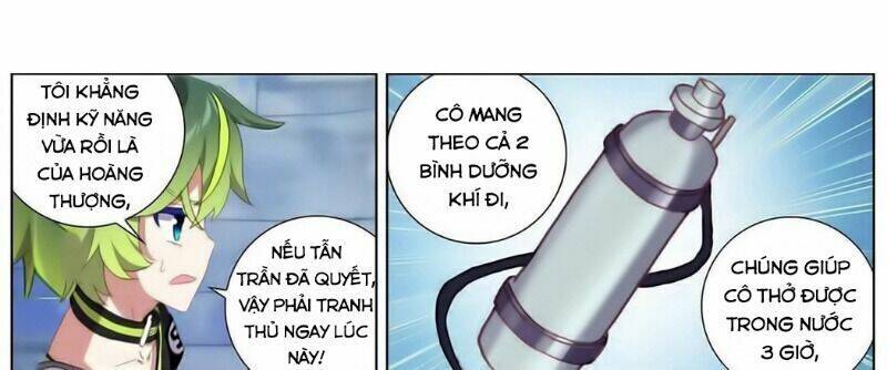 Dị Tộc Trùng Sinh Chapter 171 - 6
