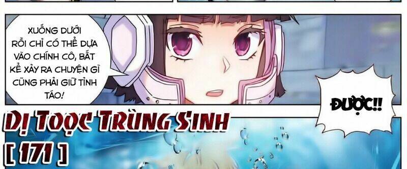 Dị Tộc Trùng Sinh Chapter 171 - 7